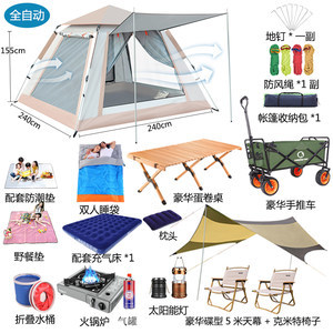 豪華帳篷戶外 雨篷功能與批發(fā)報價全解析