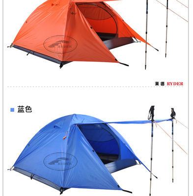 探索專業制造 丹陽嘉英橡塑制品的帳篷配件S鉤批發指南