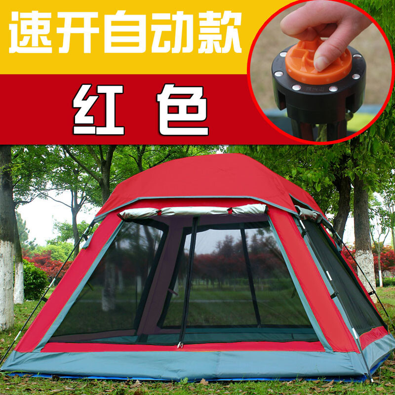 飛拓LZ01-028速開帳篷 戶外露營的便捷與安心之選
