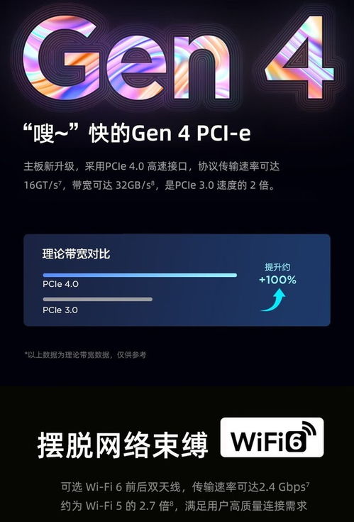 聯(lián)想P2專業(yè)圖形工作站成都促銷，僅需4999元享高效計(jì)算體驗(yàn)